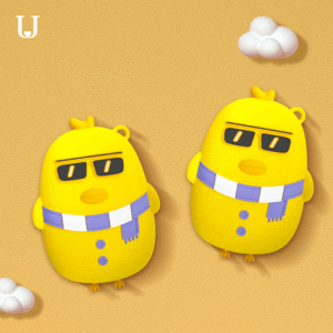 جاکلیدی گرم‌کن مناسب هدیه زمستانی