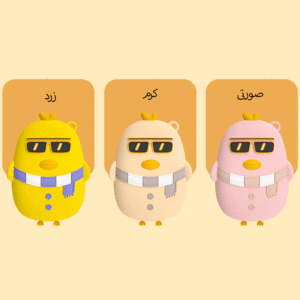 استفاده آسان از جاکلیدی گرم‌کن