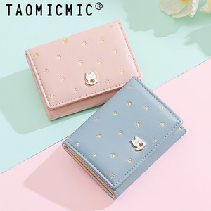 قیمت کیف پول زنانه فانتزی تاشو تائومیک میک