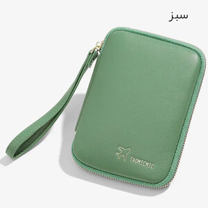 کیف پول و کیف پاسپورت تائومیک