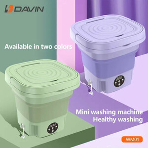 مینی لباسشویی داوین