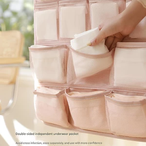 آویز جا جورابی، لباس زیر و وسایل داخل کمد نظم دهنده لباس