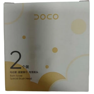 سری یدک برس حمام شارژی دوکو شیائومی