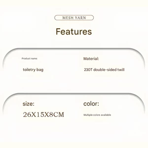 کیف دستی نگهداری لوازم آرایشی و بهداشتی ضد آب