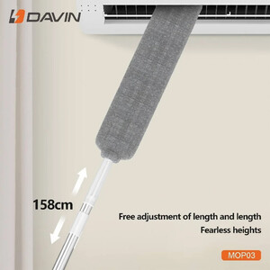 فروش برس تلسکوپی نظافت چندمنظوره داوین