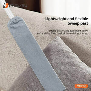 کیفیت برس تلسکوپی نظافت چندمنظوره داوین