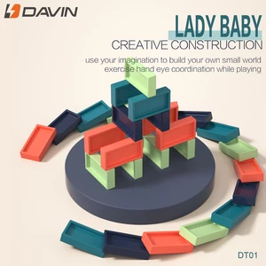 فروش بازی دومینو داوین