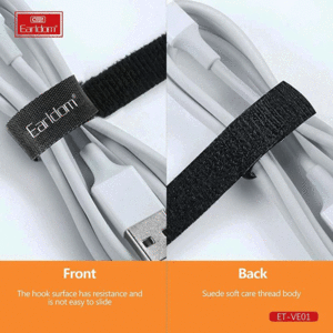 نظم دهنده کابل ارلدام