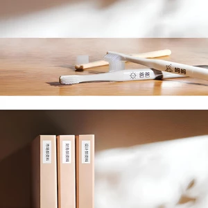 پرینتر لیبل حرارتی شیائومی