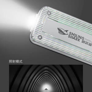 چراغ پلیسی ایمنی سردوشی اسمایلینگ شارک