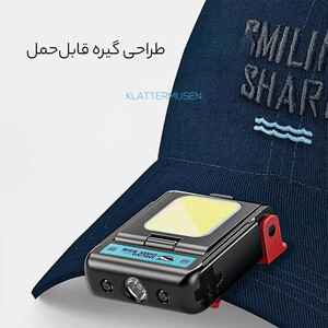 کیفیت مینی هد لامپ گیره دار با منبع نور دوگانه و  کنترل سنسور هوشمند