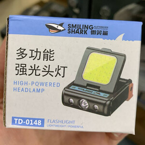 مینی هدلامپ گیره دار اسمایلینگ شارک