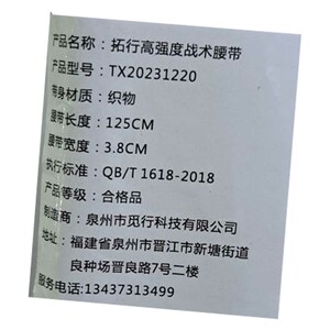 قیمت کمربند مردانه