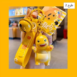 جاکلیدی فانتزی و آویز کیف طرح اژدها