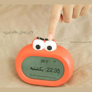 فروش ساعت زنگ‌دار فانتزی رومیزی شارژی