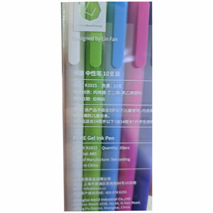 پک 10 تایی خودکار کاکو