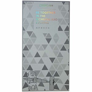 جرم گیر دندان خانگی شیائومی