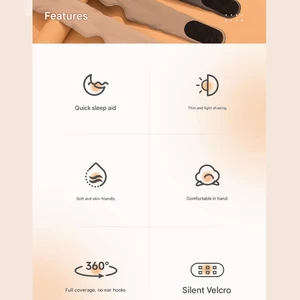 چشم‌بند خواب 360 درجه جوردن و جودی