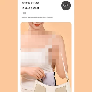 چشم‌بند خواب 360 درجه جوردن و جودی