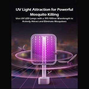 حشره‌کش شارژی تاشو کوالیتل