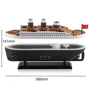 دستگاه بخور سرد و خوشبوکننده هوای طرح کشتی تایتانیک با ریموت کنترل