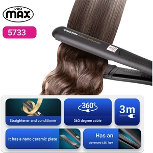 حالت دهنده مو پرومکس