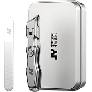 فروش ست مانیکور و ناخن گیر شیائومی