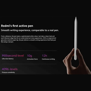 خرید قلم لمسی شیائومی