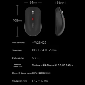 موس وایرلس بلوتوث شیائومی