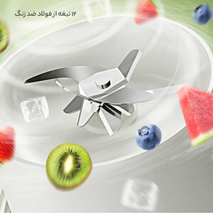 بهترین آبمیوه‌گیری و مخلوط کن قابل حمل شیائومی