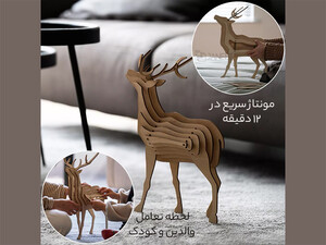 کیفیت چراغ های چوبی فانتزی طرح گوزن Animal Wooden Night Light Parent-Child Interactive Assemble Toys