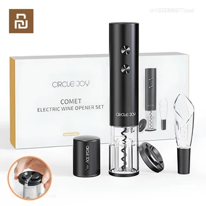 بطری بازکن شارژی اتوماتیک سایکل جوی شیائومی