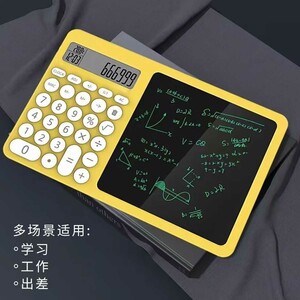 ماشین حساب تبلتی CALCULATOR J01