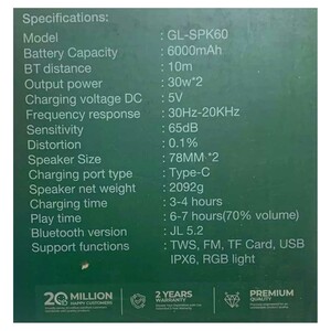 خرید اسپیکر بلوتوثی گرین