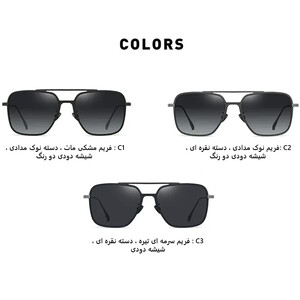 فروش عینک دودی مردانه کارن بازار