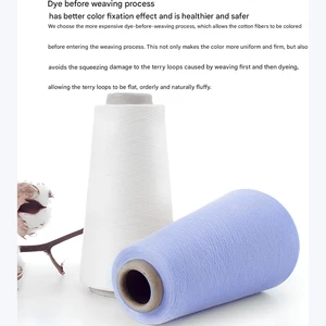 حوله حمام نرم پنبه ای آنتی باکتریال شیائومی