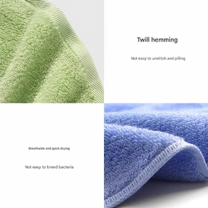 حوله حمام نرم پنبه ای آنتی باکتریال شیائومی