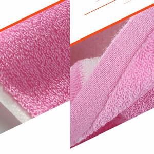 حوله دو قلو حمام شیائومی