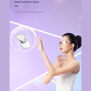 ماساژور بلوتوثی هوشمند شیائومی