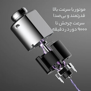 کیفیت ست ماشین اصلاح موی بینی و ابرو شیائومی