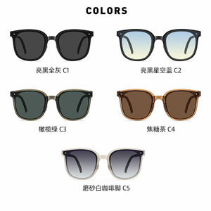 عینک آفتابی زنانه تاشو TR2268