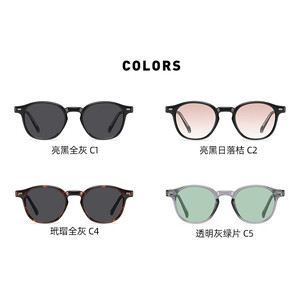 عینک آفتابی زنانه یو وی 400 پلاریزه A2236P