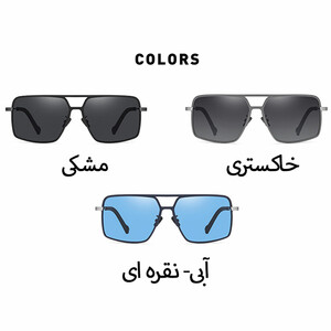 رنگ بندی عینک آفتابی مردانه