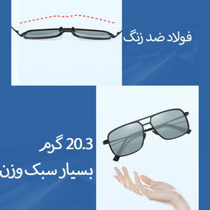 کیفیت عینک دودی پلاریزه مردانه
