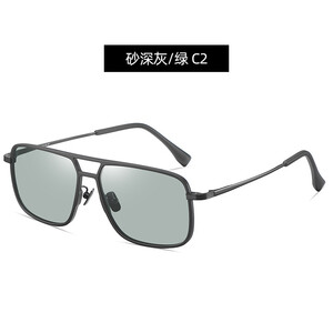 عینک آفتابی مردانه یو وی 400 پلاریزه B9710