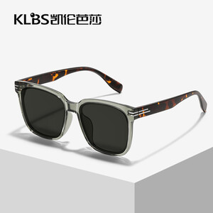 عینک محافظ در برابر اشعه ماوراء بنفش