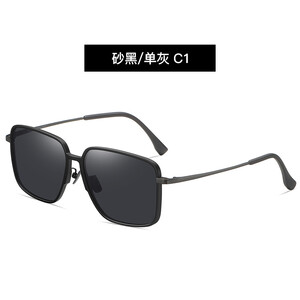 عینک آفتابی یو وی 400 مردانه و زنانه B9711