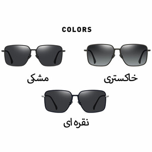 قیمت عینک آفتابی یو وی 400