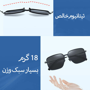 قیمت عینک آفتابی یو وی 400