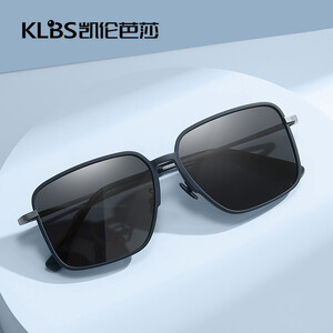 عینک آفتابی یو وی 400 مردانه و زنانه B9711